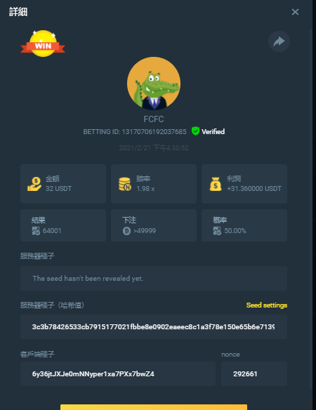 31_36.png.5f8e9baae13eb7e48f4b3f1a4226d620.png