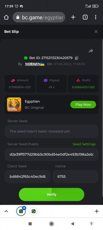 Screenshot_2022-06-07-17-59-30-917_com.android.chrome.jpg