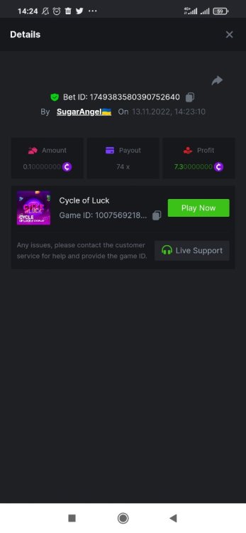 Screenshot_2022-11-13-14-24-10-625_com.android.chrome.thumb.jpg.c57c8c99f077aeacc107892f5b5c9bfc.jpg